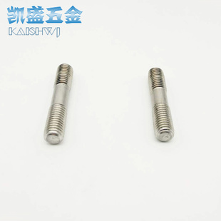 全螺纹牙棒 304不锈钢双头螺栓GB901螺柱螺杆螺丝 M16M18M20k