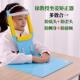 徐教授坐姿矫正器儿童学生防歪头防低头纠正姿势写字视力保护器