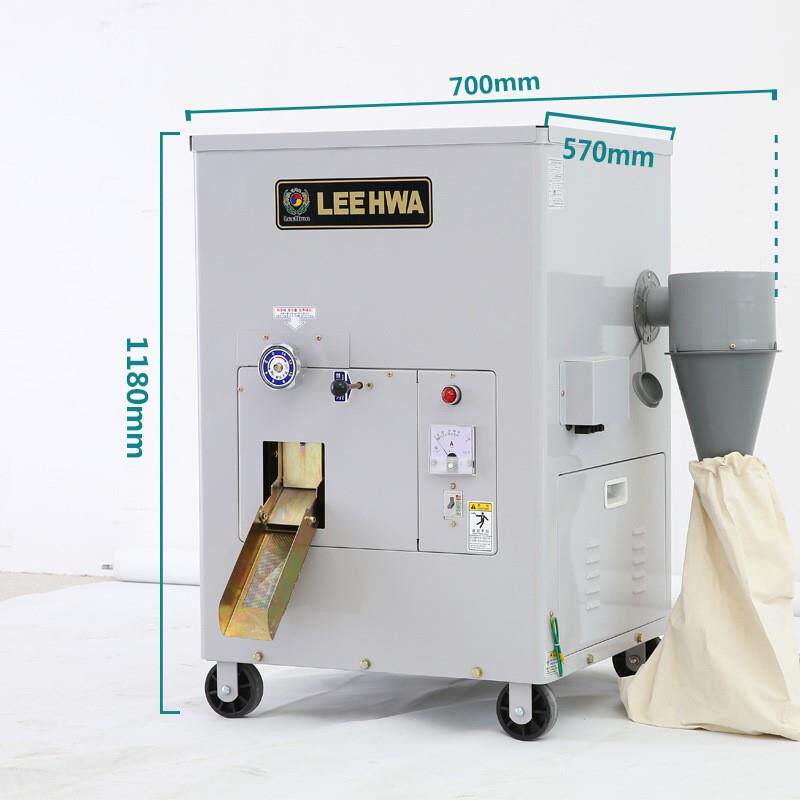 一点金鲜米机商用碾米机小型打米机展米机磨米机大米加工胚芽米机