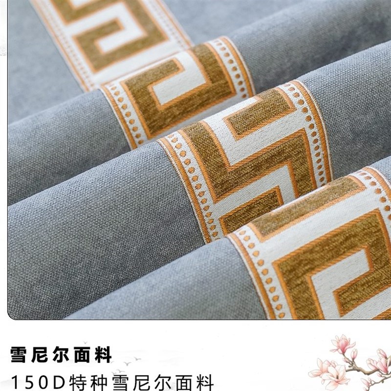 红木沙发坐垫中式垫子套罩实w木椅子沙发垫家具罗汉床垫海绵垫定