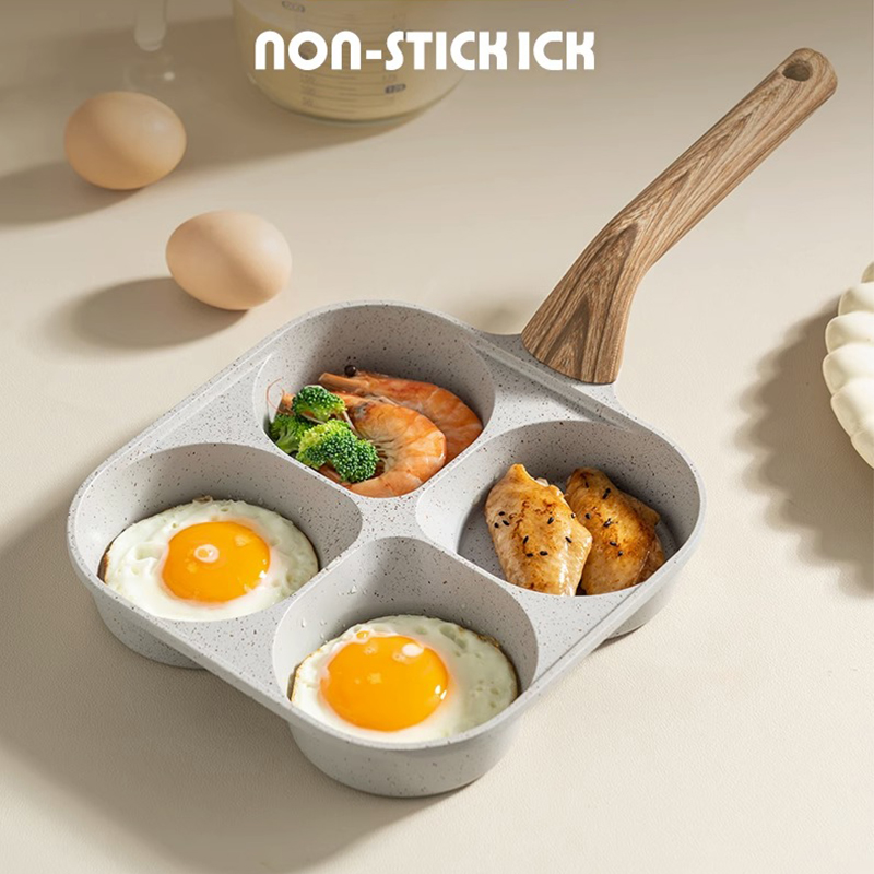 德国KGL四孔煎锅四合一t早餐锅多功能家用鸡蛋汉堡锅煎蛋锅不粘锅