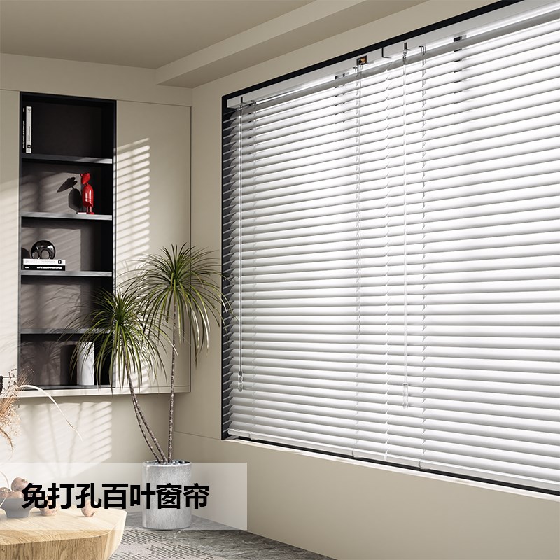 2024新款全遮光m百叶窗帘厨房上下升降卷帘卫生间防走光拉珠遮阳