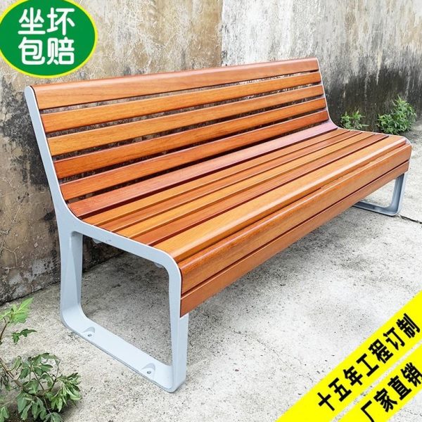 金属成品防腐铸椅靠背休闲坐户外长椅双人实木长条凳铝公园座椅凳
