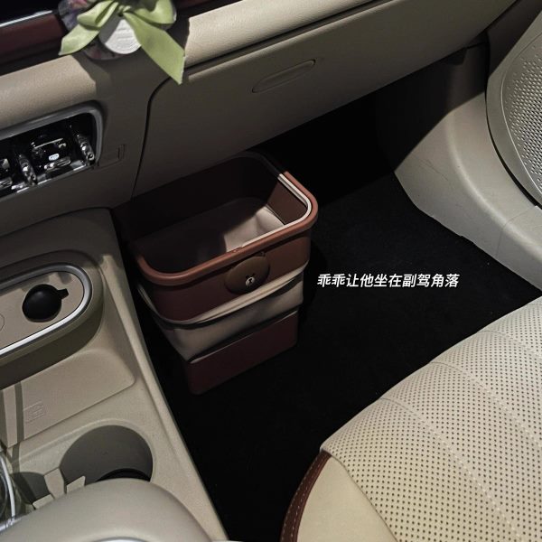 【新车的100件快递】高颜值车载折叠垃圾桶汽车内用置物赠垃圾袋