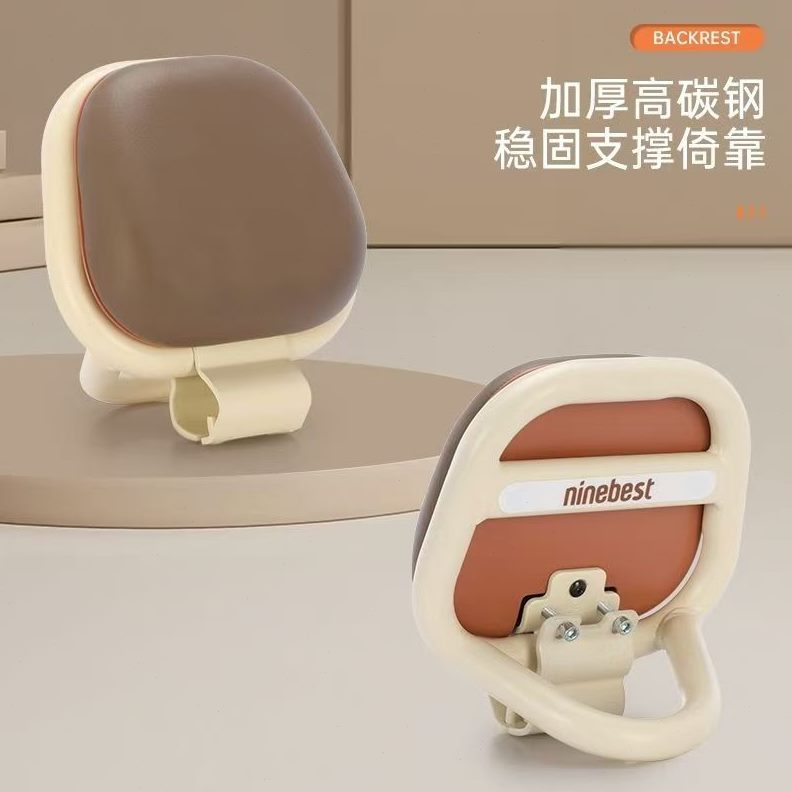 /靠背/后0质30Qa80九MmQ复古C椅材加厚靠垫适用9原厂Q号后x系列C
