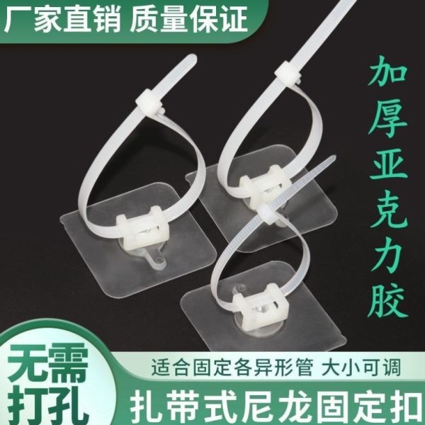管卡固定水管神器空调管固定卡扣圆卡子扣固定吊型天然气管管卡扣