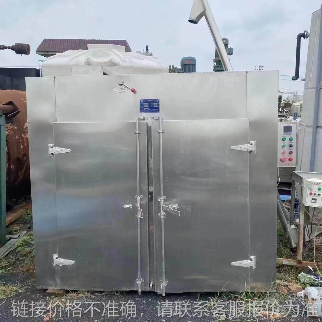 热风循环烘箱 不锈钢电气两用两门两车空气能烘房烘干机