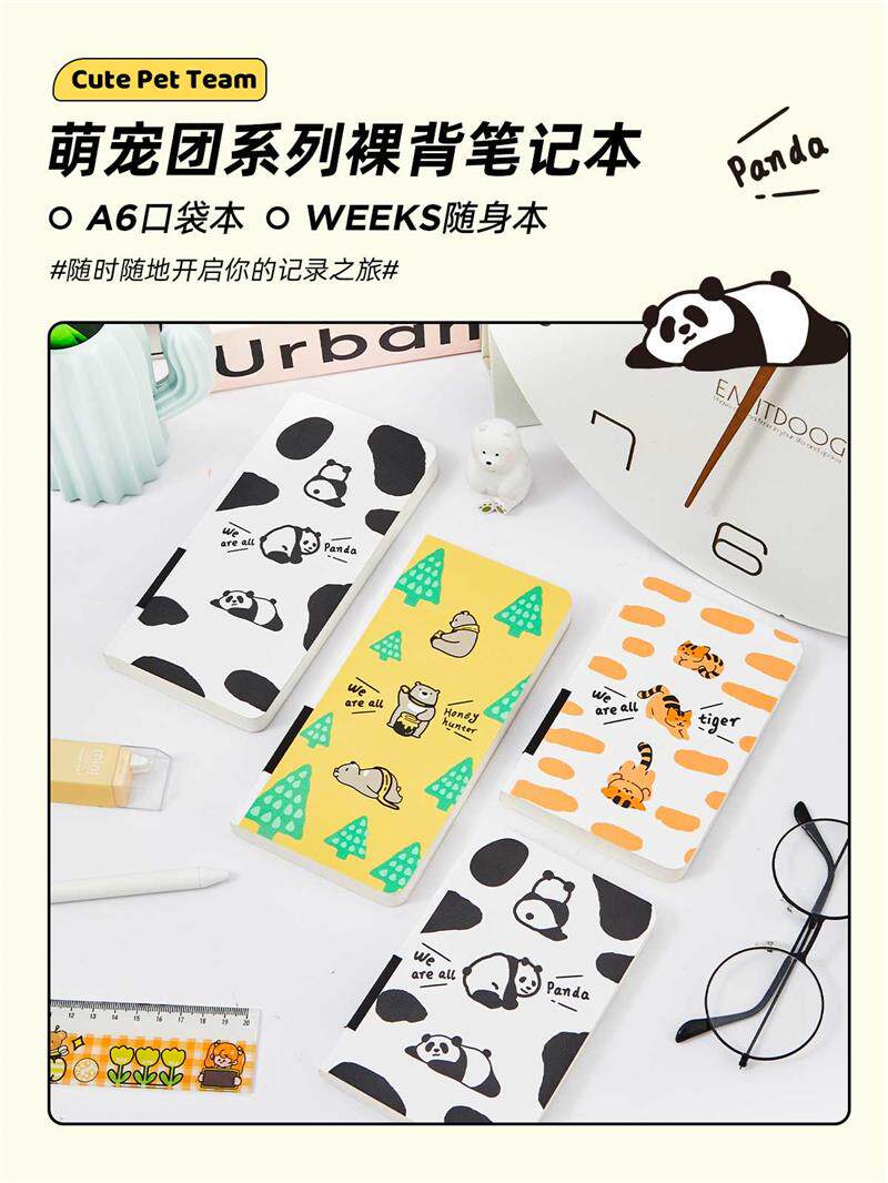 莱恩纸品方方本手账本原创设计加厚计划本打卡本萌宠团a6记事本日
