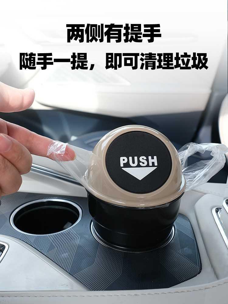 车用垃圾袋车载小垃圾桶配套垃圾袋杂物袋纸屑皮袋迷你垃圾袋