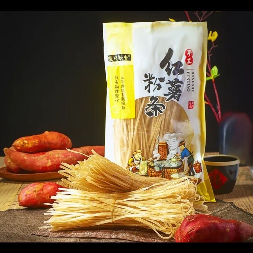 【河南特产】现代知青手工纯红薯粉条细粉地瓜粉条1斤3斤5斤包邮,粮油调味/速食/干货/烘焙,干货粉条粉丝/蕨根粉/苕皮,淘宝优惠券,粉丝福利购,淘宝优惠卷