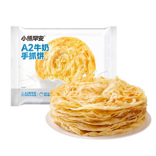 小熊早安A2牛奶手抓饼儿童营养早餐半成品黄油奶香味手抓饼儿童吃