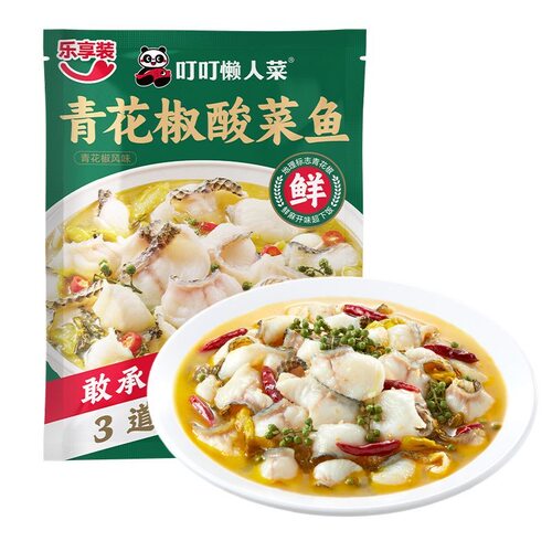 叮叮懒人菜青花椒酸菜鱼椒麻酸菜鱼花椒鱼家庭版青花椒鱼半成品菜