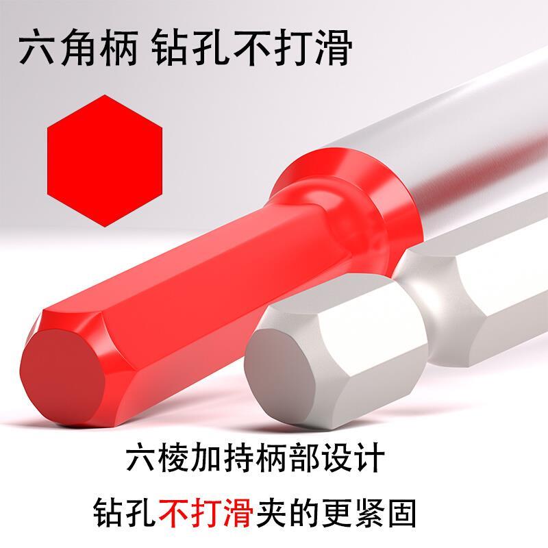钢开孔器面铰链钻钻合金钨打孔钻塑料扩孔工木木材桌头手电钻开孔