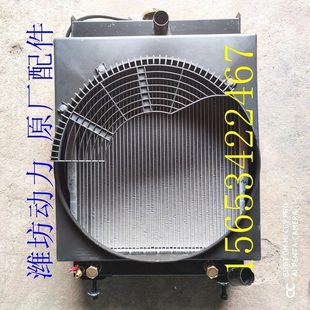 华 Z41K瓦水箱 潍坊潍柴千增压40 散热器发电机组丰0带