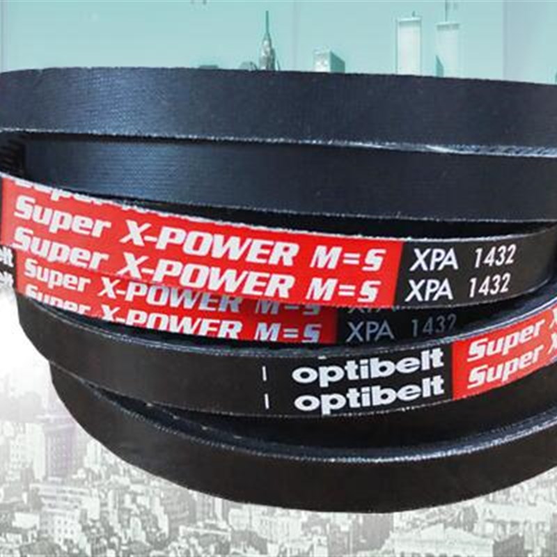 进口三角皮带XPA1400 1557 1600螺杆空压机XPZ912 1012 1077 1312