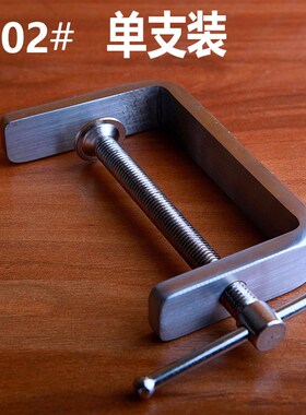 304拉丝不锈钢G型夹G字夹F夹U字夹小夹子木工夹具金属夹具G字夹