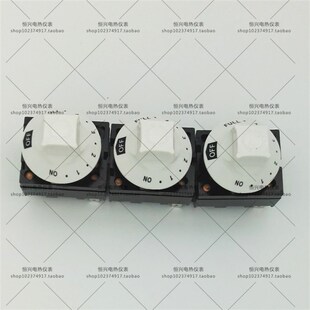 旋钮式智能温控器/注塑机专用白头调温开关/TYJ6202恒温嘴咀喷嘴