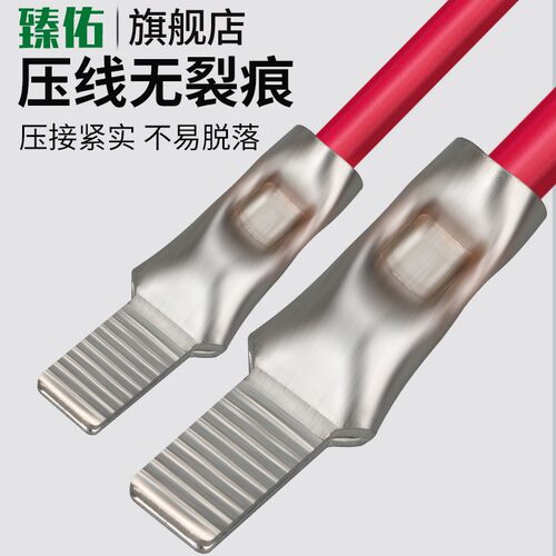 C45鸭嘴式冷压接线端子紫铜线鼻子空开插针并线耳16/25/35/50平方