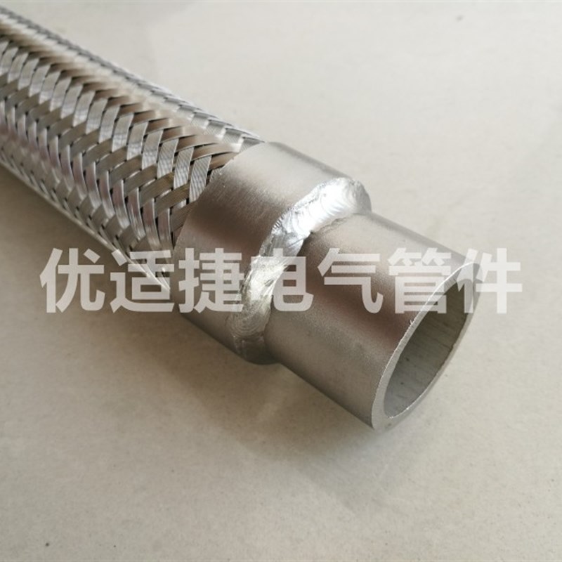 304不锈钢金属波纹管编织软管蒸汽软管高温高压管22*1.5 4分 DN15