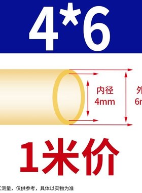 黄色乳胶管高弹性加厚压脉带输液管软管弹力橡胶带弹弓皮筋冷凝管