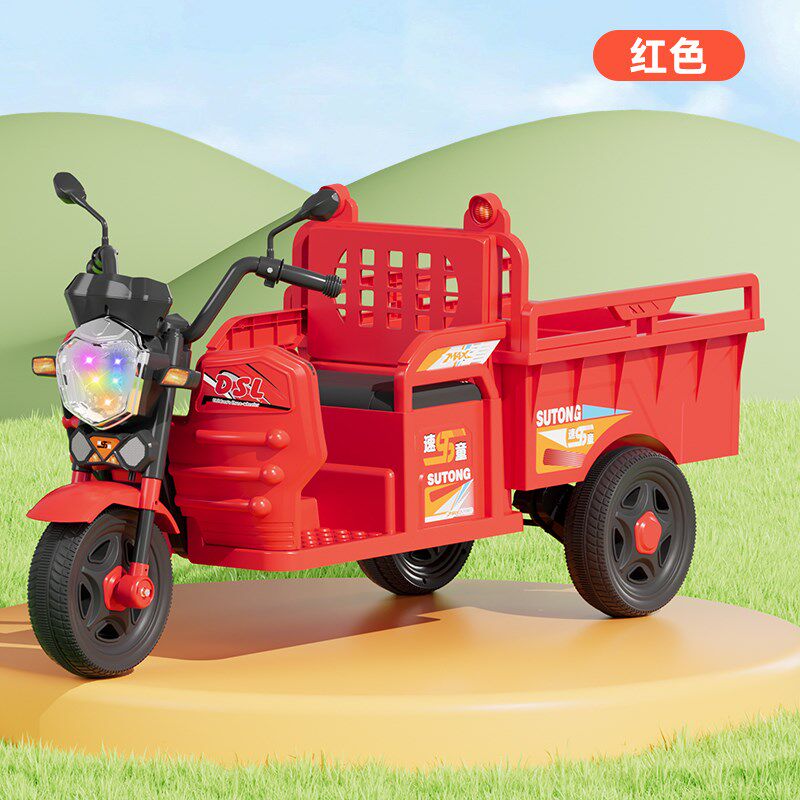 儿斗童电动带三轮车摩托车拖拉机可坐人小孩482玩宝具男女宝遥控