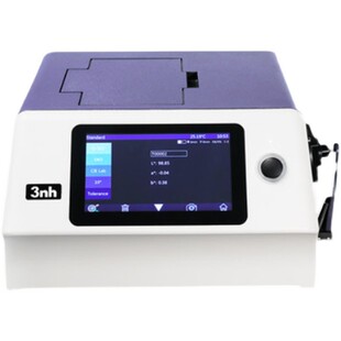 3nh透光雾度计YS6002薄膜玻璃透光率仪手机屏钢化膜透光率雾度仪