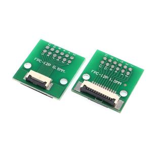 FPC 30P FFC软排线转接板双面0.5 1.0mm转直插2.54延长座转接座6P