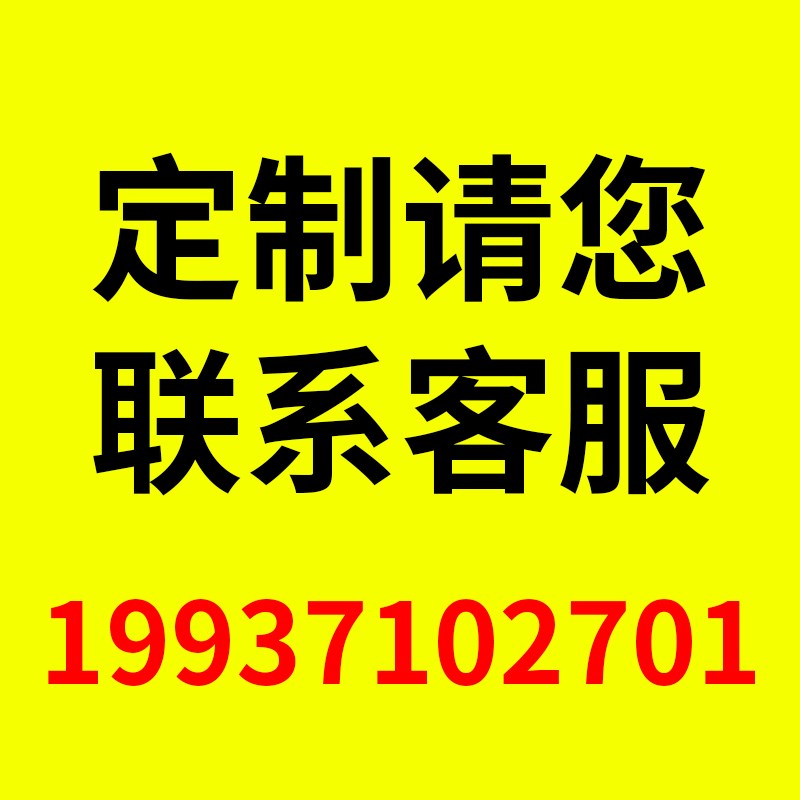 刚性防水套管02S404碳钢不锈钢柔性防水套管DN100 150 200 300