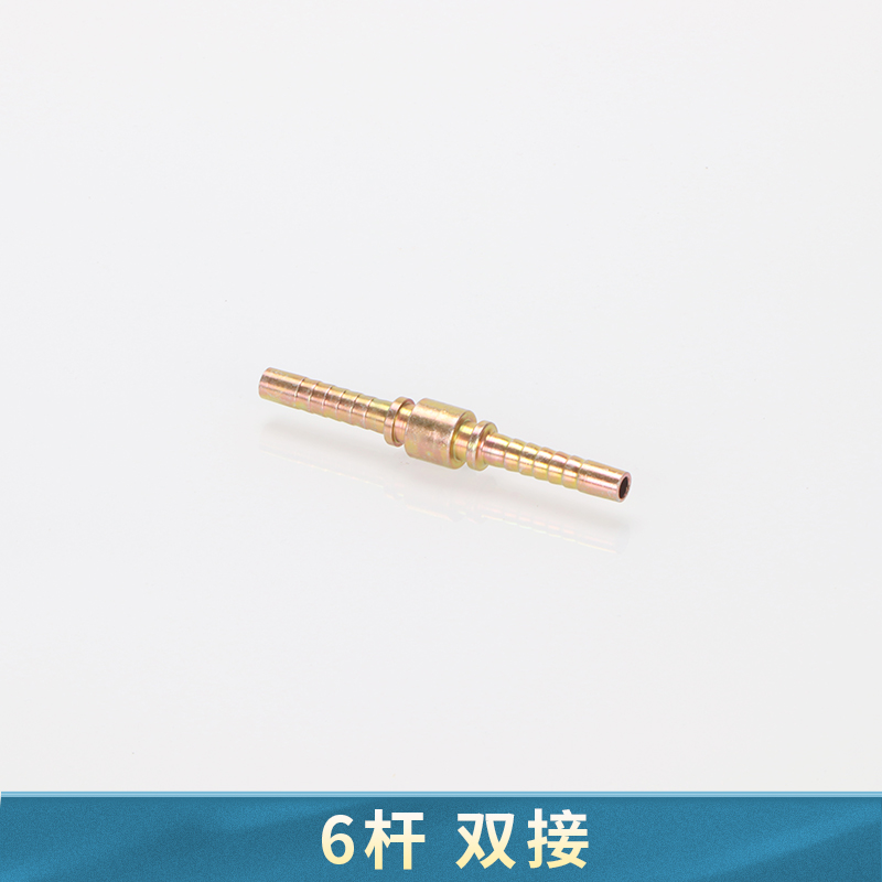 碳钢液压油管扣压接头高压双头铁宝塔6/8/10/13对接一字水管直通