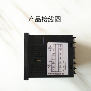 养殖温控仪 兴化瓯龙智能温度数字调节仪 9102 9000系列 温控 OLD