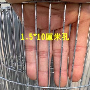 镀锌围栏铁丝网鸡笼兔笼鸽笼长孔电焊网阳台垫网户外养殖网组笼网