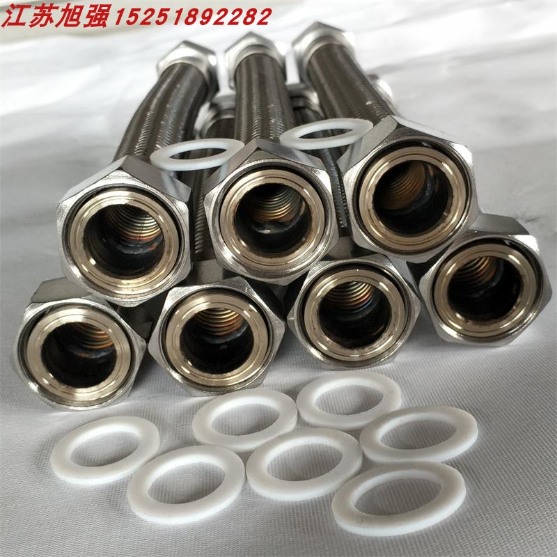 工业304不锈钢波纹管4分6分1寸金属钢丝软管蒸汽管高温高压管油管