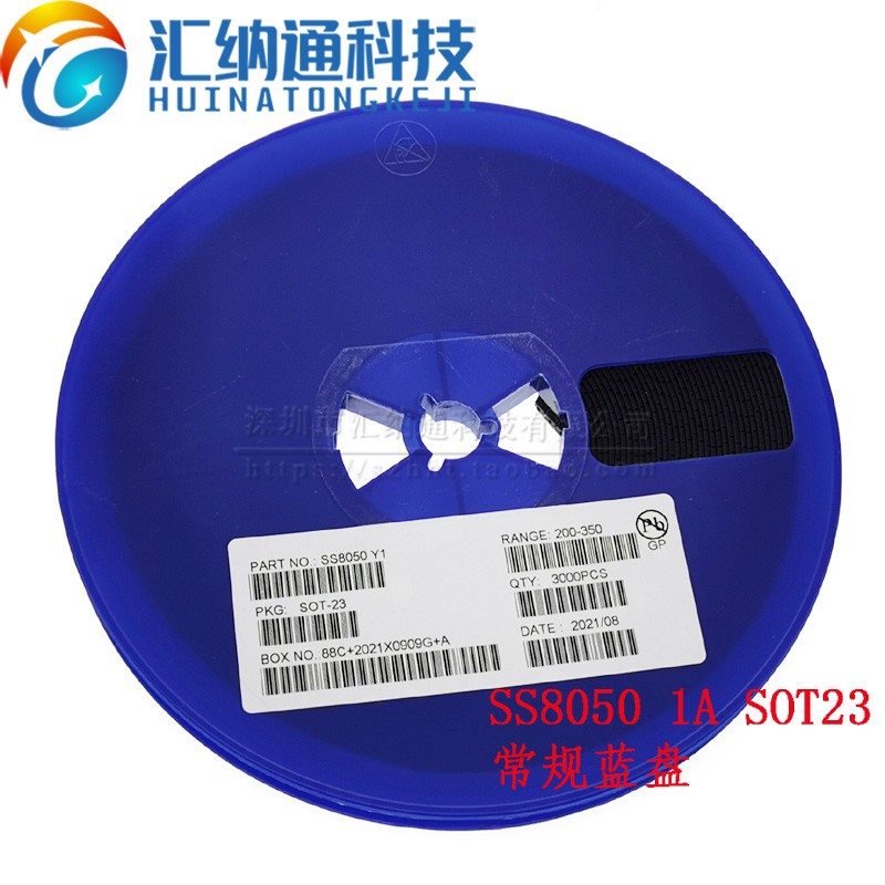 贴片三极管 SS8050  Y1  SS8550 Y2 SOT23  晶导微/DIOS等3000只图片