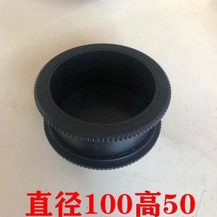 300氯离子100x200圆柱形模具 150 50x100混凝土电通量塑料试模