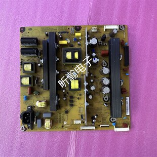 原装长虹3D51C2080  电源板XR7.820.241+ Y板JUQ7.820.00086650