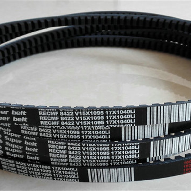 高速三角带C型有齿汽车皮带AV22X1130 1143 1180 1200 1219耐磨
