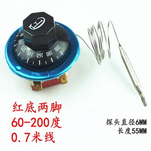 开水器油炸锅可调旋钮温度控制开关温控器30 200 300度 110