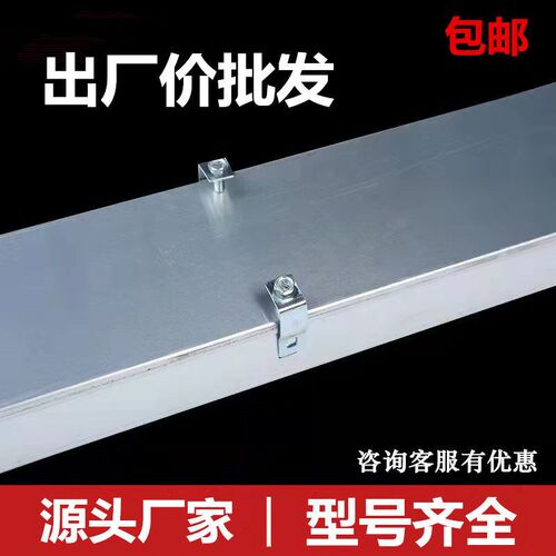 钢制大跨距桥架热浸镀锌线槽梯式防火喷塑4/6/8/9米加强筋高强度