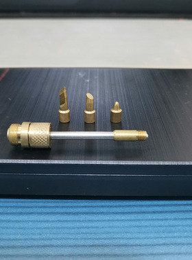 新款充电烙铁头快速换头咀换芯无线三合一510焊笔配件速热小洛铁