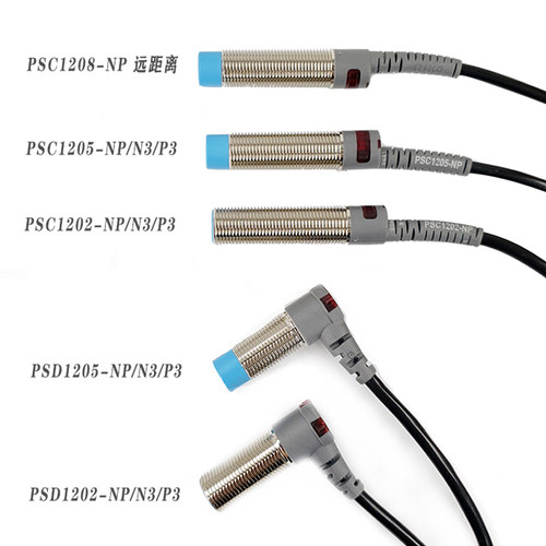 RIKO接近开关传感器PSC1202/1205/1208-NP PSD1202-NP PSD1205-NP