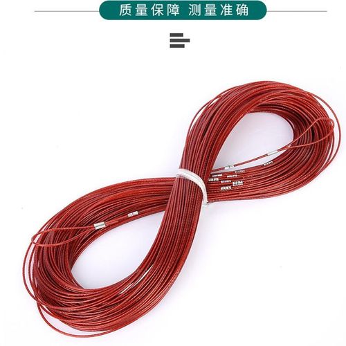 测量绳50米100米尼龙钢丝桩基测绳30米绳尺带刻度数字加粗百米绳