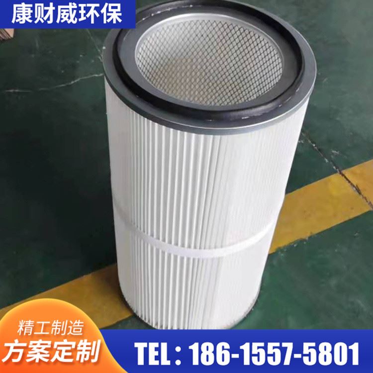 工业除尘滤芯六耳快拆滤筒粉末除尘器喷砂抛丸机静电喷塑滤芯