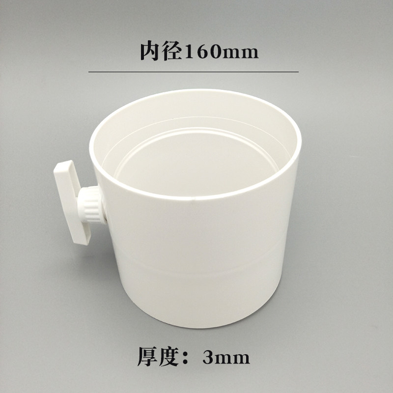 pvc风量调节阀pp阀门通风管道风阀ABS塑料阀门50手动风管开关75,纺织面料/辅料/配套,其他纺织机械,淘宝优惠券,粉丝福利购,淘宝优惠卷