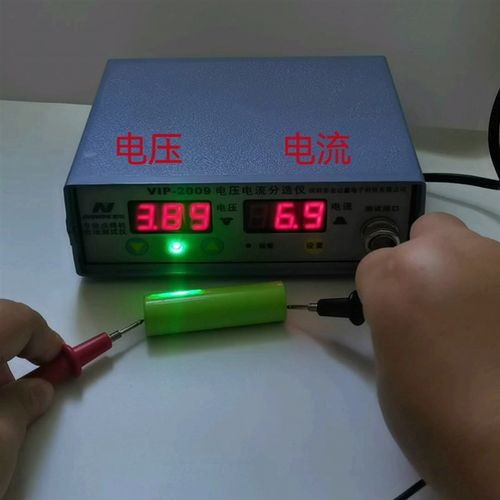 电池电压分选仪VIP2009电压电流同时测锂电池18650快速测量仪