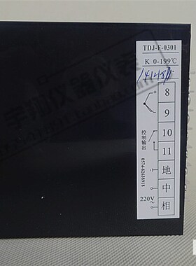 余姚金电TDJ-0301 指针温度温控仪 TCB温控仪 温度控制仪 K 0-199