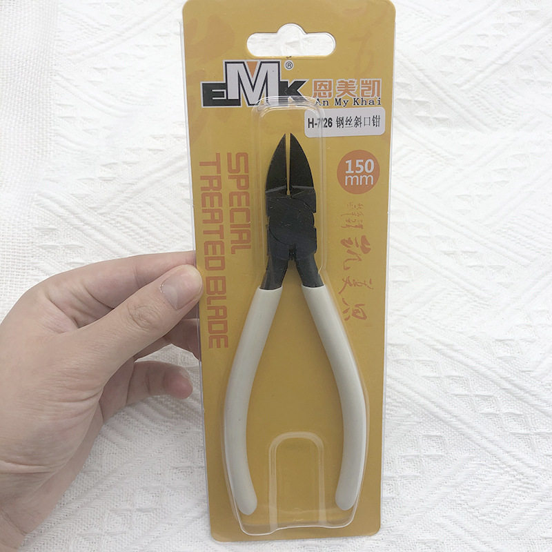 钢丝斜口钳饰品省力裁剪工具闭口细链条钳子多功能配件工具老虎钳,个性定制/设计服务/DIY,明信片定制,淘宝优惠券,粉丝福利购,淘宝优惠卷