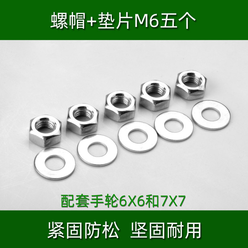 圆形方孔停止阀门手轮水开关铸铁自来水PPR手柄旋转式水管配件红,纺织面料/辅料/配套,其他纺织机械,淘宝优惠券,粉丝福利购,淘宝优惠卷