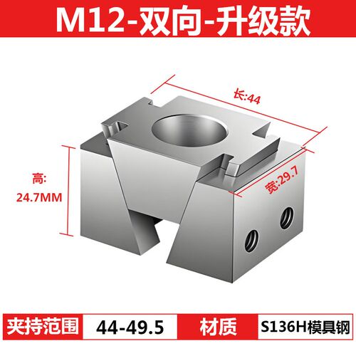 ok夹具 cnc加工中心工装多工位并列式侧面顶紧膨胀式压紧板台虎钳