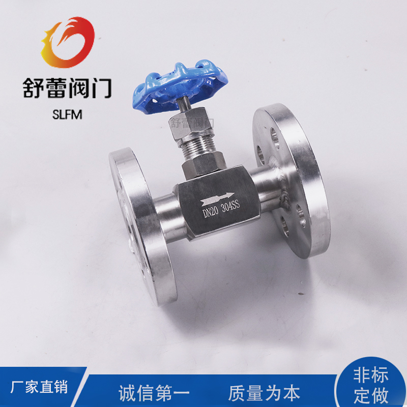 不锈钢J43W-16P J43-25P J43W-40P法兰针型阀/ 法兰仪表阀/截止阀