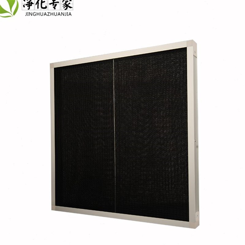 初效空气过滤器板式工业过滤器中央空调尼龙过滤网无纺布过滤网